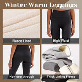 "Fleece-Lined High-Waist Thermal Leggings - Soft, Warm, and Perfect for Winter!"